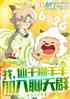 ң󣬼Ⱥ