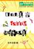 ķʯɵŮع