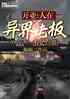 ҵ磬ϰڵǿ