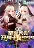 Σ츳ʮsss