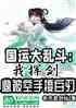 ˴ҶӽرֽӰ