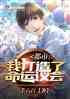 Уңᣡ