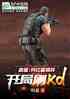 ֱӶˢkd