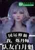 ˣңʦѰ¿