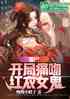ʬʹǺŮ