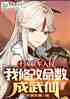 ʮ֣޸
