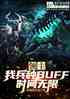 ұbuffʱ