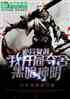 츴:ҿֶڰ