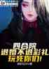 ĺԺ˻鲻˲