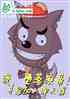 ңǵּۣȺ