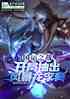սֳ籩࣡