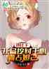 ұȸɣģռ槼