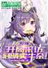 ԭ񣺿ֲɷÿţӣ