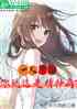 һǧ棬񾭲
