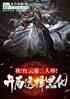ңƵڶ˸񣡿ѡڻ