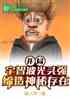 ǲͷǿش