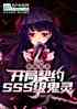 ֲգԼsss