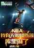 nbaģ