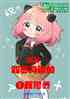 ˫
