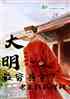 ҽǮ