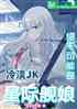 䵭jkǼʽ
