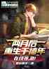 ºǧ꣬ߵȣ