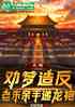 Ȱ췴ֵ