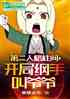 ڶ˸䣬ָֽүү