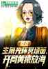 ǹ⻷ڤ棬ֻԳź