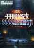 䣺޸ssss