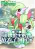 飺ݹҳΪ
