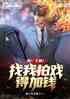 ңޣϷüǮ