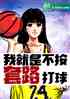nbaҾǲ·