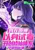 ԭԶϵ