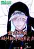 ȫңӵгǿʵ