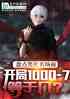 ڻ棬һǧ=
