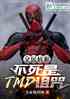 ȫתְtmd䣿