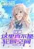 :治ֻؿռ