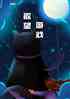 ڹԢ²