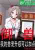 ޣҵ޳Լӵ
