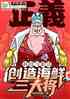 Ƽݻ캣