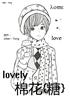 lovely޻{}