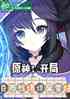 ԭ񣺿ְ˱Ө