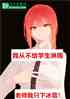 ҴӲѧ꣬ʦֻ±