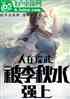 䣬ˮץʹ