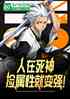 񣬼Ծͱǿ