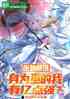 ԭʼ䣺Ϊ׵ڵǿ