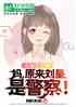 ꣬裬ԭǾ