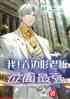 ңϰ壬λǿ