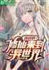 㰡磿